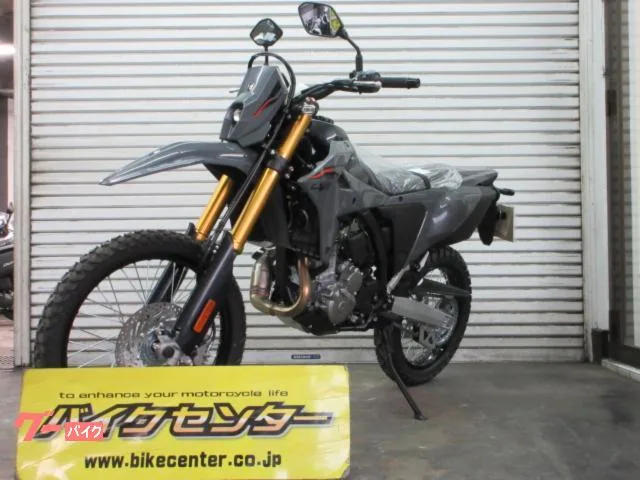 Suzuki DR-Z4S 8BL-ER1AH 2025 — миниатюра 4