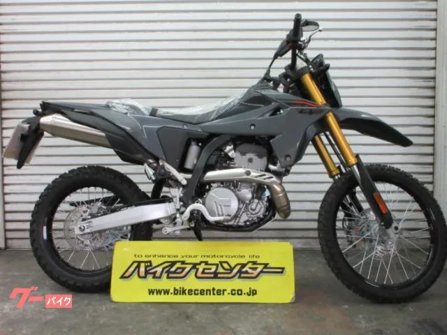 Suzuki DR-Z4S 8BL-ER1AH 2025 — фото 1, купить с доставкой в Москву