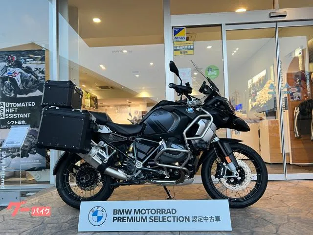 BMW R1250GS Adventure ETC2.0 2022 — фото 1, купить с доставкой в Москву