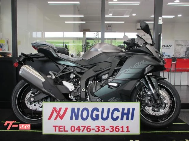 Kawasaki Ninja ZX-4R SE 2025 — фото 1, купить с доставкой в Москву