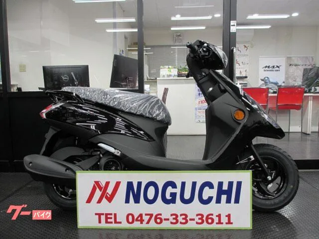 Yamaha AXIS Z 2024 — фото 1, купить с доставкой в Москву