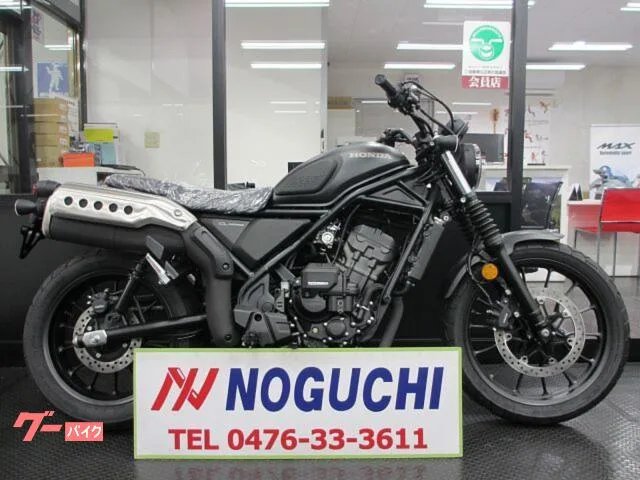 Honda CL250 E-Clutch 2025 — фото 1, купить с доставкой в Москву