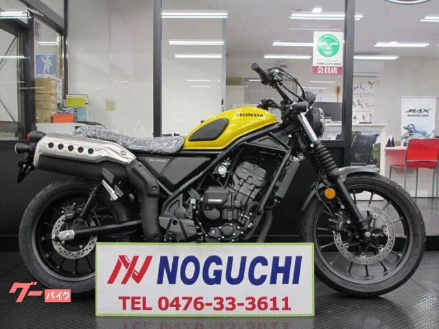 Honda CL250 E-Clutch 2025 — фото 1, купить с доставкой в Москву