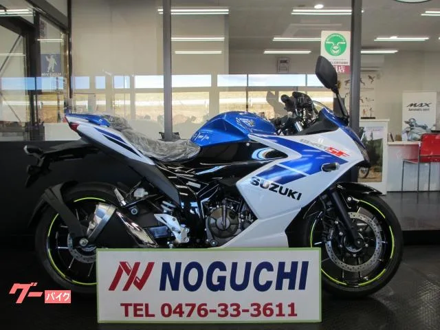 Suzuki GIXXER SF 250 2026 — фото 1, купить с доставкой в Москву