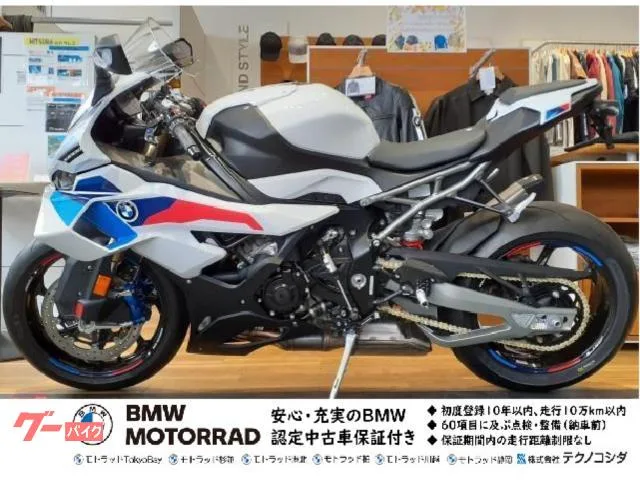 BMW S1000RR M M M 2025 — фото 1, купить с доставкой в Москву