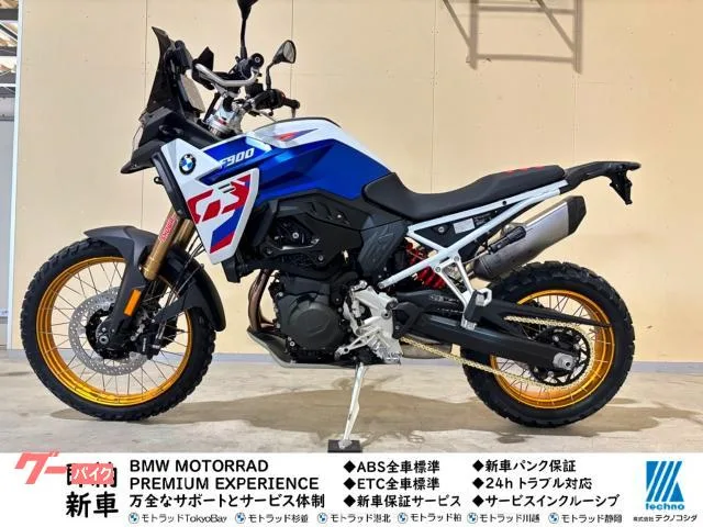 BMW F900GS 2026 — фото 1, купить с доставкой в Москву