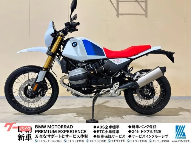 BMW R12 G/S 2026 — фото 1, купить с доставкой в Москву