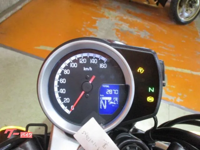 Honda GB350 ABS 2023 — миниатюра 5