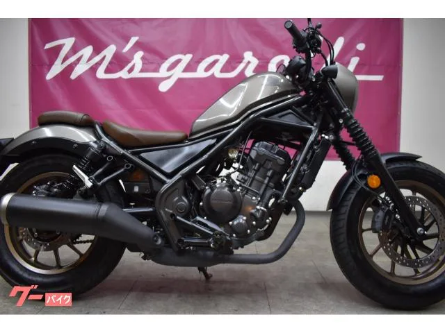 Honda 250 S 2023 — миниатюра 3