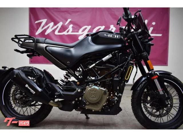 HUSQVARNA 401 ETC 2022 — миниатюра 3