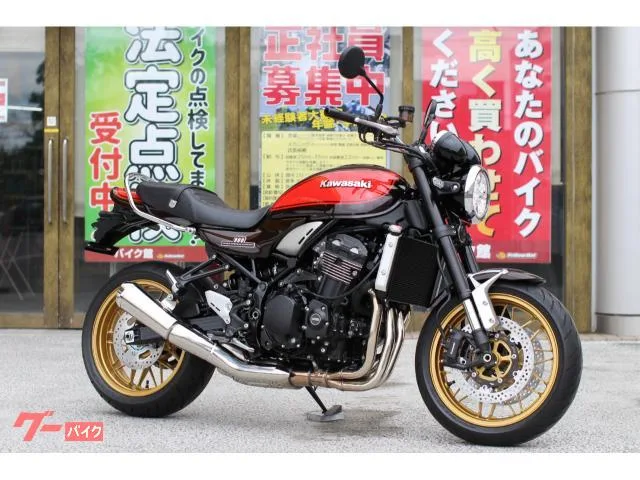 Kawasaki Z900RS 50th Anniversary 2022 — фото 1, купить с доставкой в Москву