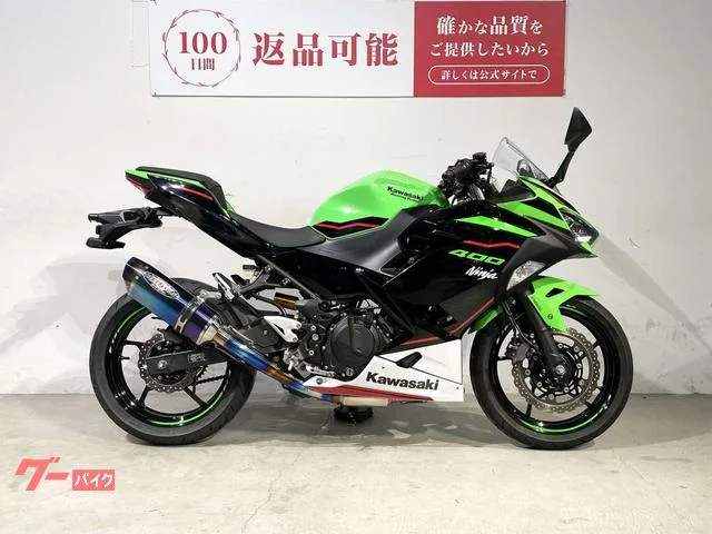 Kawasaki Ninja 400 ABS BEET 2022 — миниатюра 4