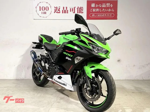 Kawasaki Ninja 400 ABS BEET 2022 — миниатюра 5
