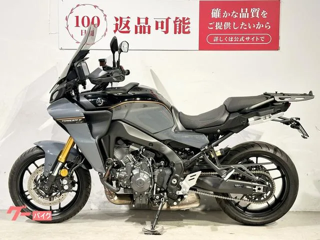Yamaha 9GT 2024 — миниатюра 2