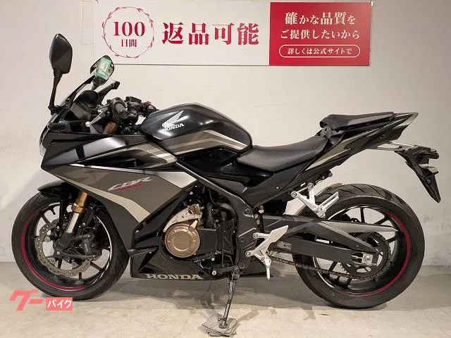 Honda CBR400R 2022 — миниатюра 2