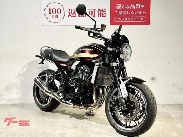 Kawasaki Z900RS 2025 — миниатюра 4
