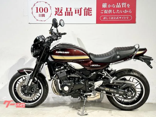 Kawasaki Z900RS 2025 — миниатюра 2