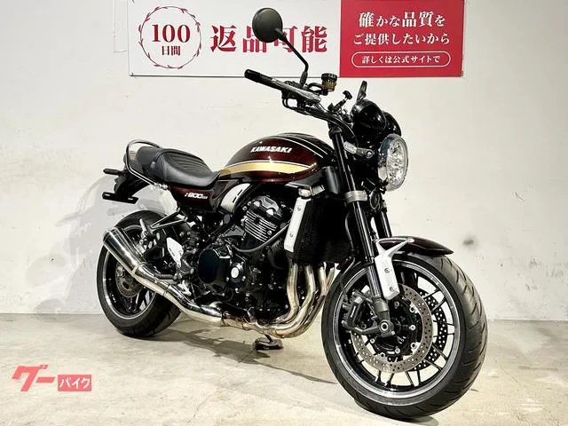 Kawasaki Z900RS 2025 — миниатюра 4