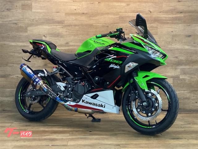 Kawasaki Ninja 400 2022