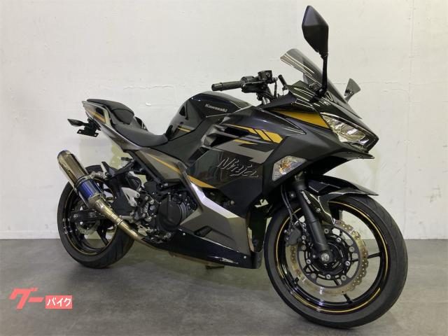 Kawasaki Ninja 400 2023