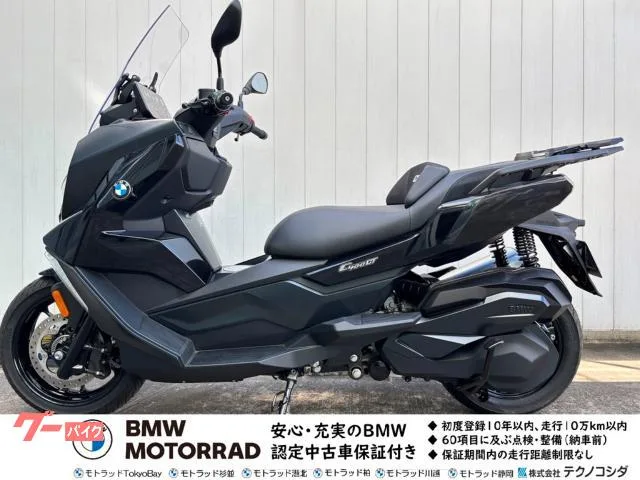 BMW C400GT ETC 2025 — фото 1, купить с доставкой в Москву