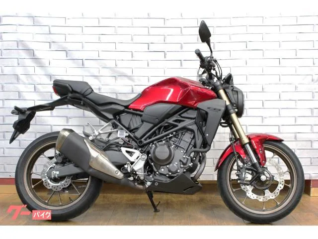 Honda CB250R 2023 — миниатюра 3