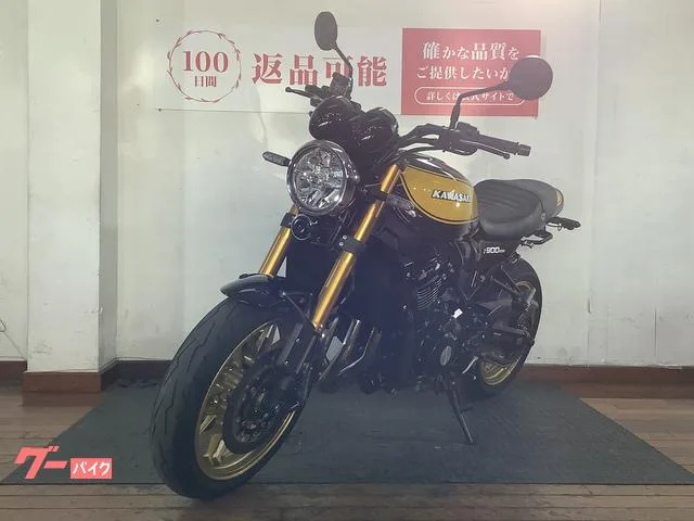 Kawasaki Z900RS SE USB 2023 — миниатюра 2