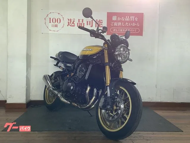 Kawasaki Z900RS SE USB 2023 — миниатюра 4
