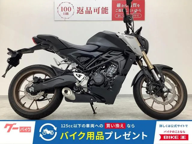 Honda CB125R JC91 2022 — фото 1, купить с доставкой в Москву