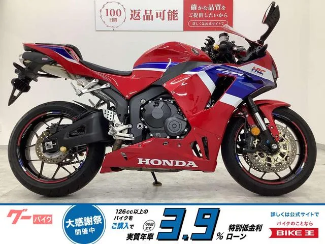 Honda CBR600RR USB 2024 — фото 1, купить с доставкой в Москву