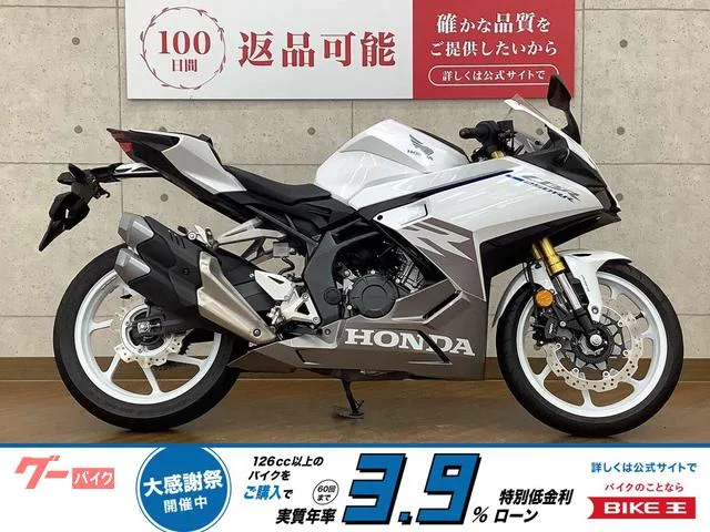 Honda CBR250RR 2025 — фото 1, купить с доставкой в Москву