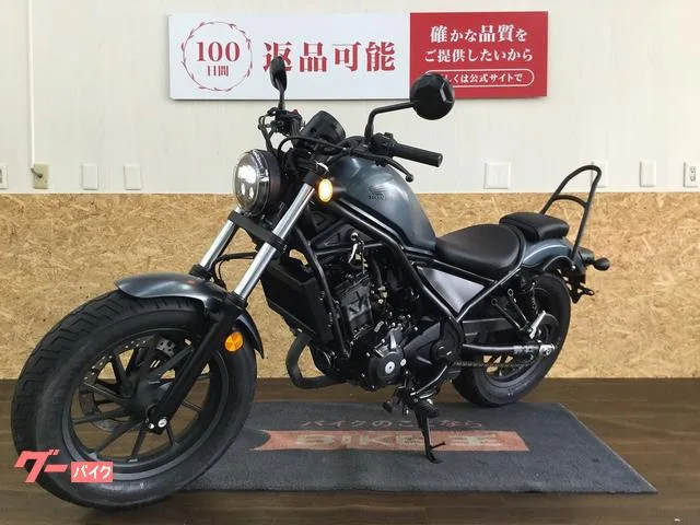 Honda 250 2025 — миниатюра 2
