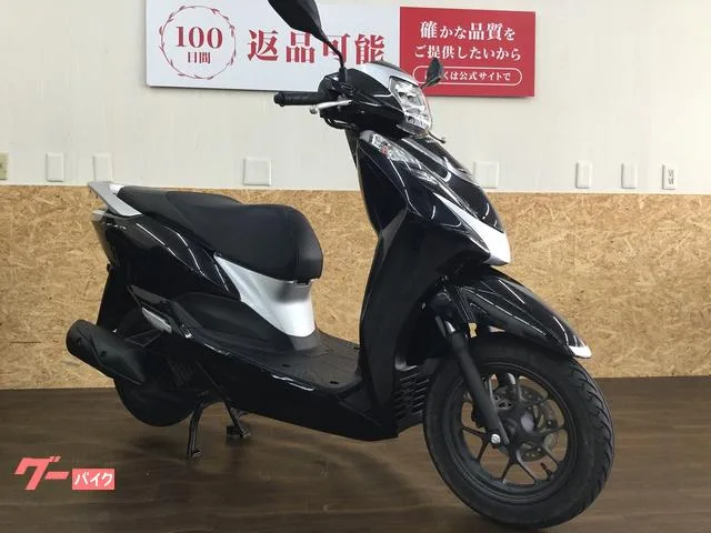 Honda 125/ 2022 — миниатюра 4