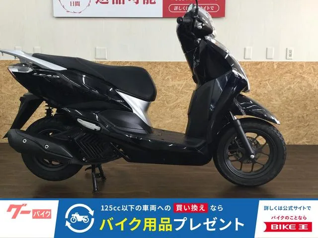 Honda 125/ 2022 — фото 1, купить с доставкой в Москву