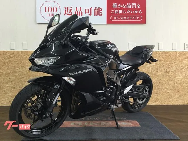 Kawasaki Ninja ZX-25R 2022 — миниатюра 5