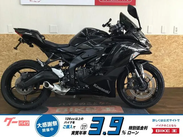 Kawasaki Ninja ZX-25R 2022 — фото 1, купить с доставкой в Москву