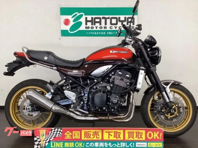 Kawasaki Z900RS 50 ETC 2022 — фото 1, купить с доставкой в Москву