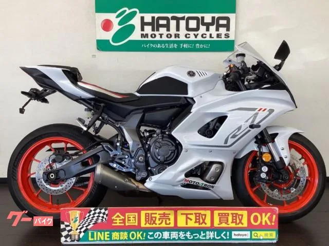 Yamaha YZF-R7 2023 — фото 1, купить с доставкой в Москву