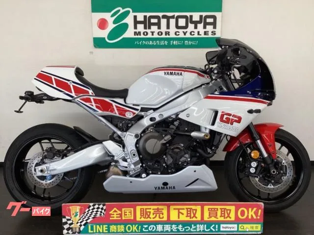 Yamaha XSR900GP. 2024 — фото 1, купить с доставкой в Москву