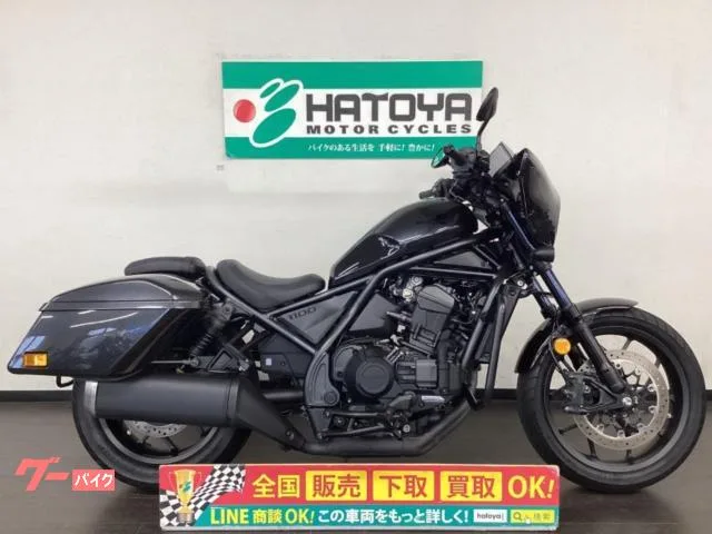 Honda 1100T DCT 2023 — фото 1, купить с доставкой в Москву