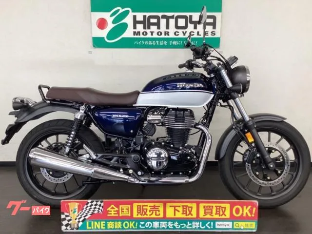 Honda GB350 2025 — фото 1, купить с доставкой в Москву