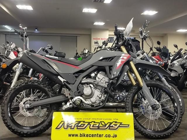 Honda CRF250L 2025