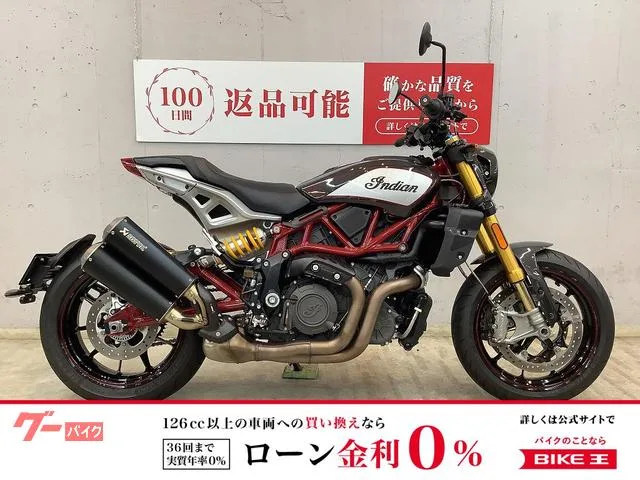 INDIAN FTR1200 R R Carbon 4.3 2022 — фото 1, купить с доставкой в Москву