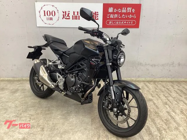 Honda CB250R MC52 2023 — миниатюра 2