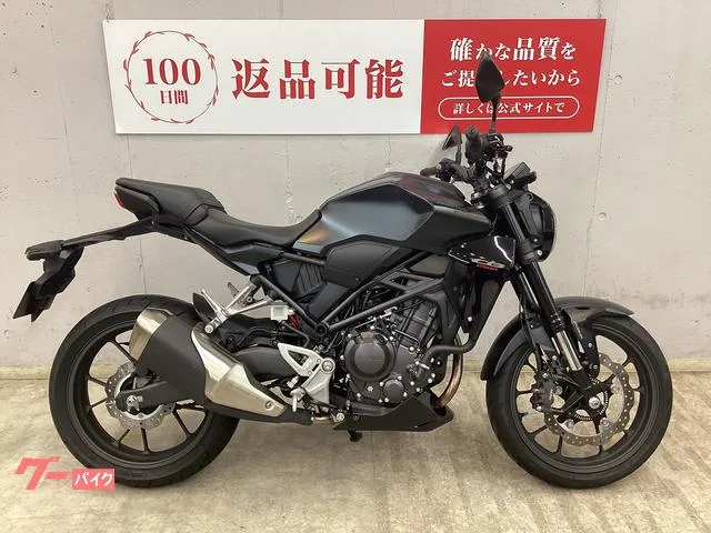 Honda CB250R MC52 2023 — миниатюра 4