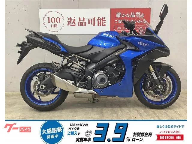 Suzuki GSX-S1000GT 2022 — фото 1, купить с доставкой в Москву