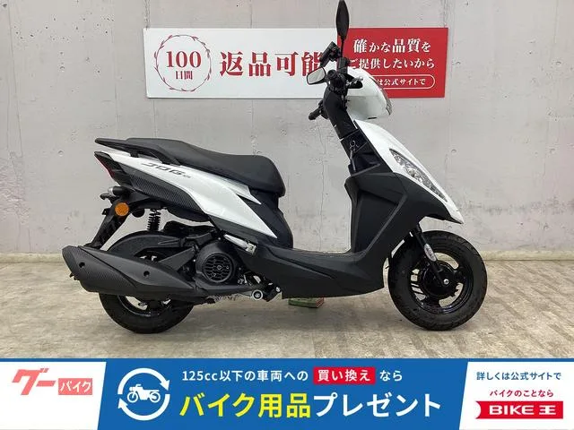Yamaha 125 SEJ5J 2025 — фото 1, купить с доставкой в Москву