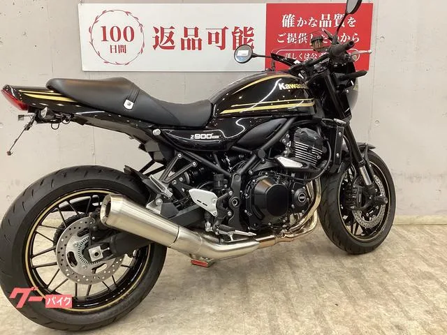 Kawasaki Z900RS 2024 — миниатюра 2