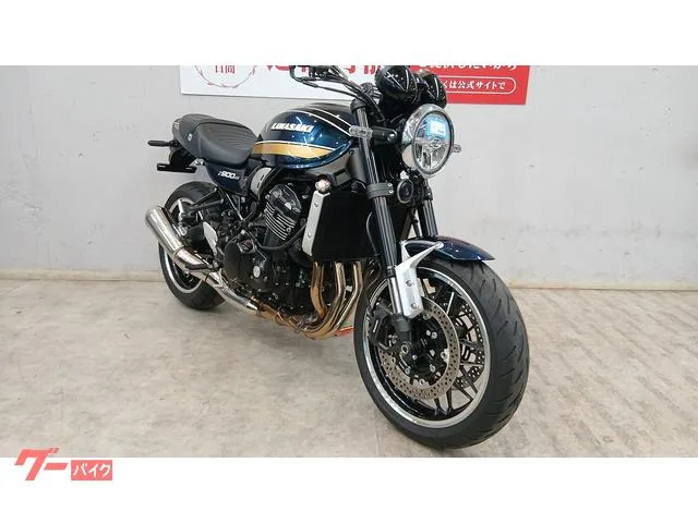 Kawasaki Z900RS ZR900K 2023 — миниатюра 4