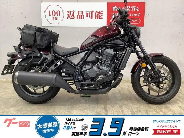 Honda 1100 USB-A2 2022 — фото 1, купить с доставкой в Москву